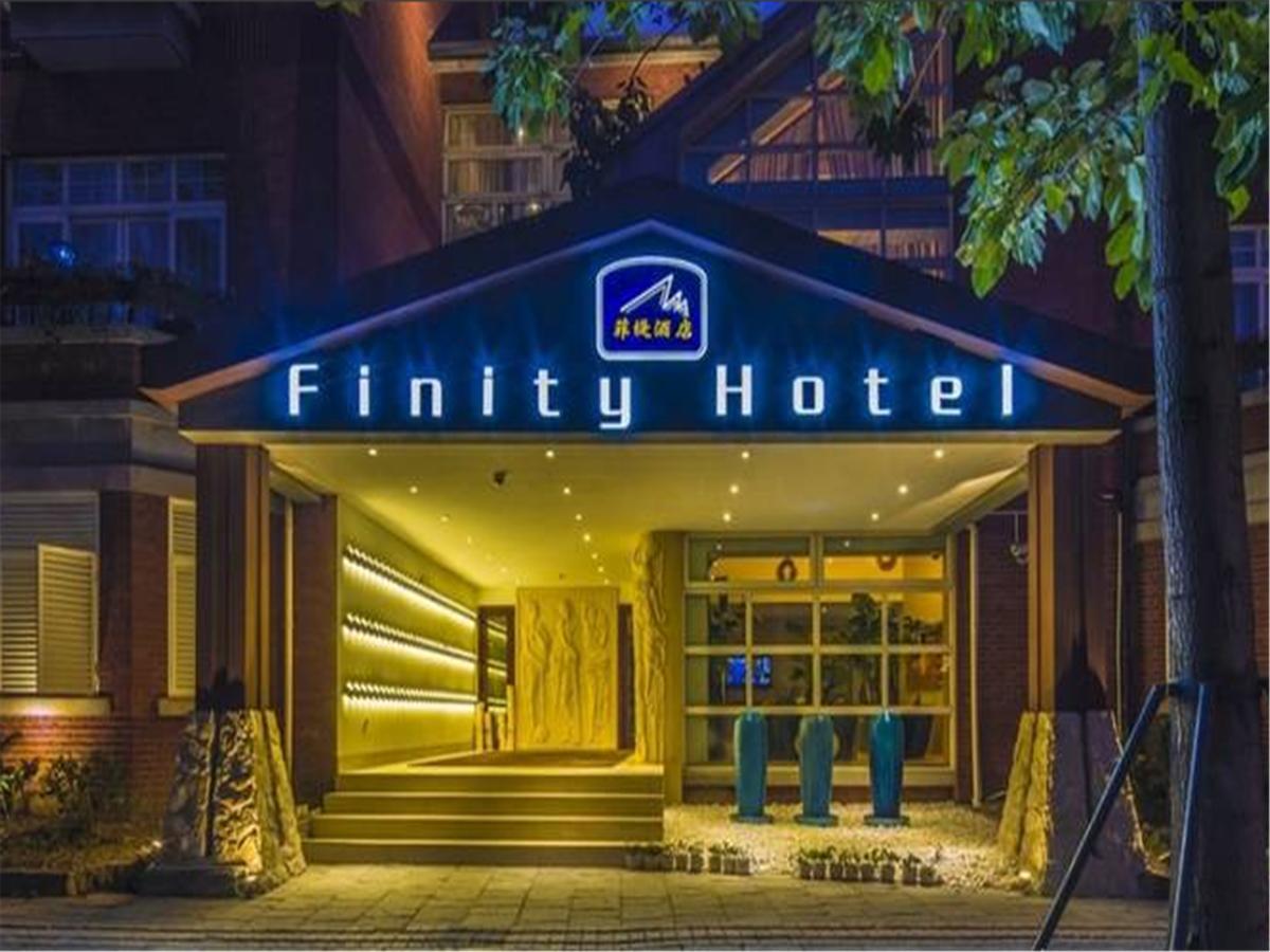 Finity Hotel Songjiang Buitenkant foto