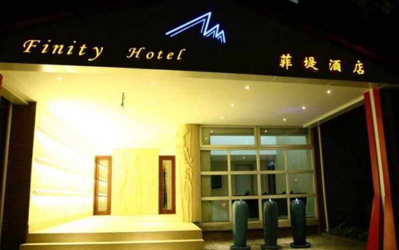Finity Hotel Songjiang Buitenkant foto